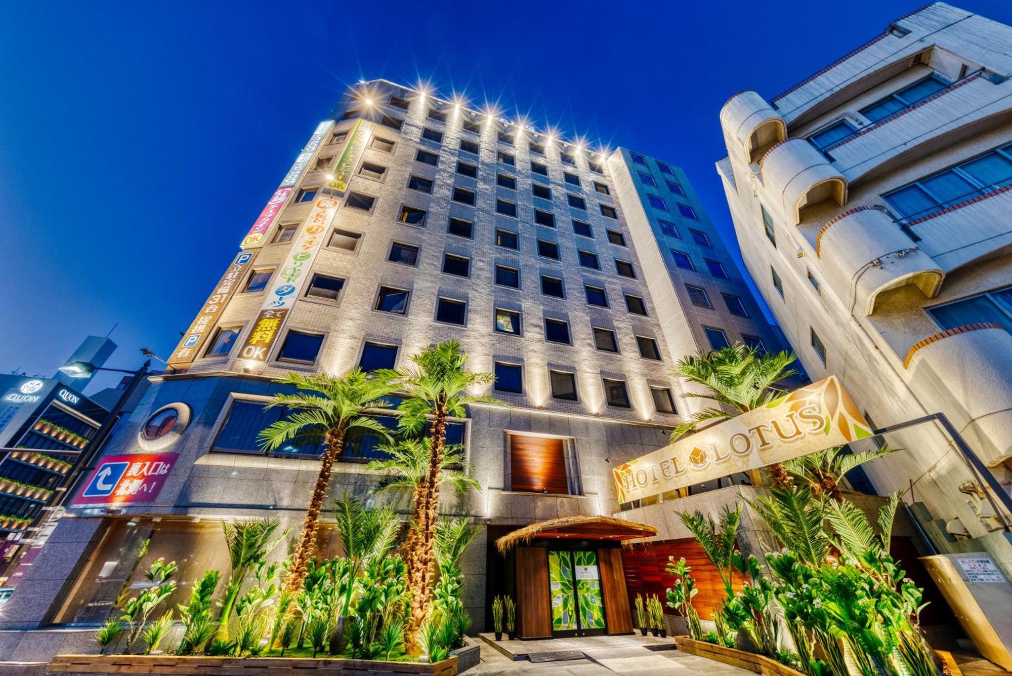 Hotel Lotus Okayama Adult Only Экстерьер фото