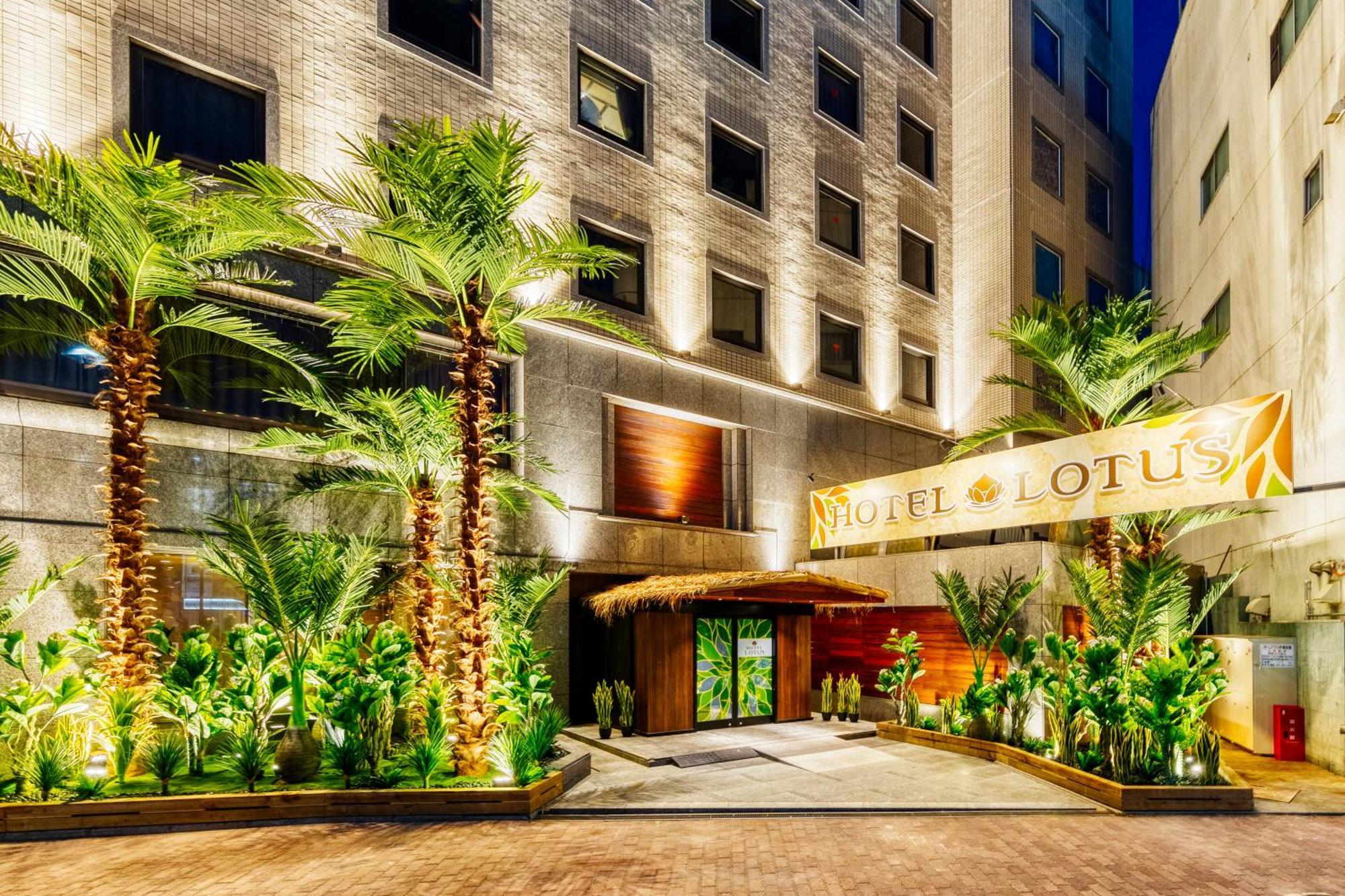 Hotel Lotus Okayama Adult Only Экстерьер фото